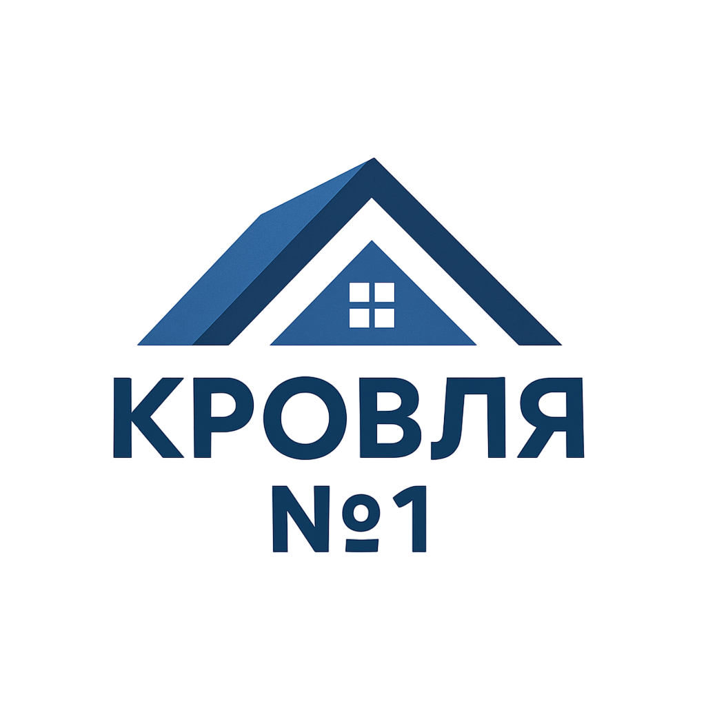 Кровельные работы