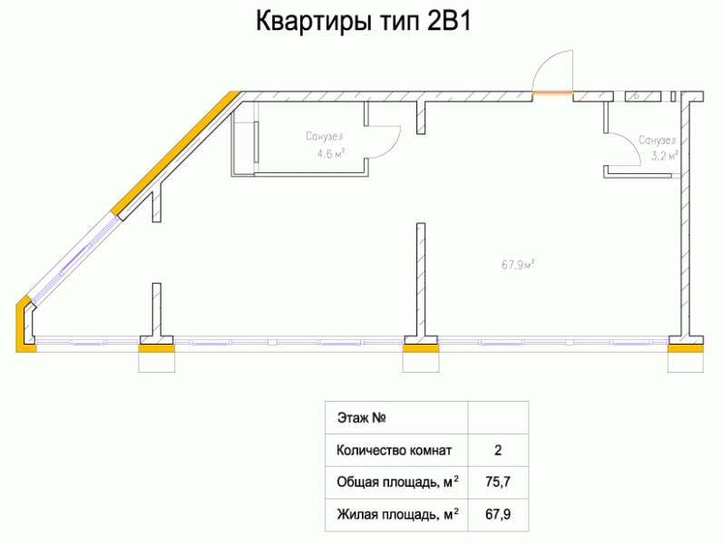 Стор 123 сочи. ЖК 123 планировки. 123 Сочи жилой комплекс планировки. ЖК 123 Сочи планировка квартир. ЖК раз два три Сочи планировки квартир.