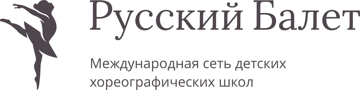 Company