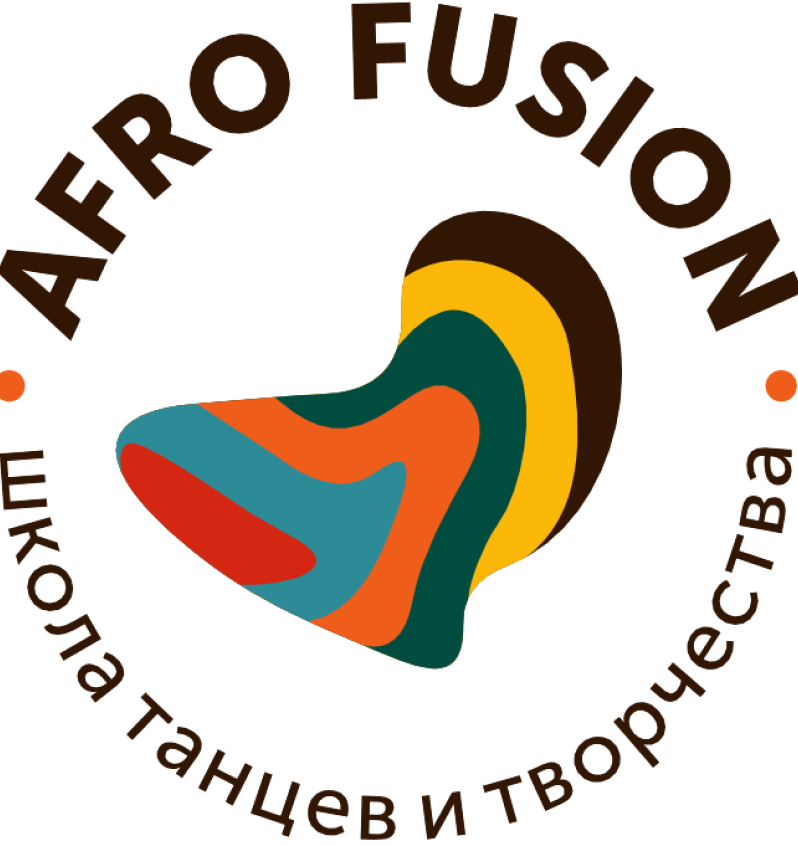 Логотип школы танцев и творчества Afro Fusion