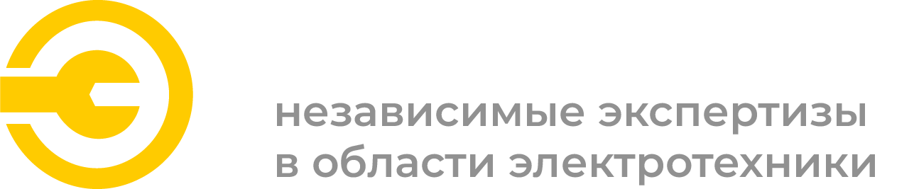 ЭКСПЕРТ-ЦЕНТР