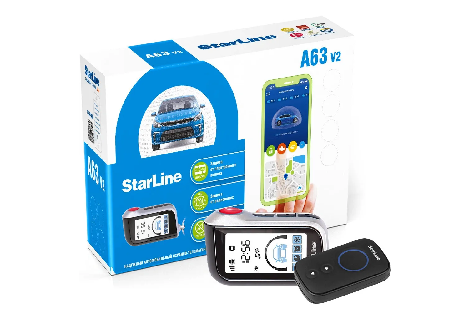 Старлайн а 63 v2. STARLINE a63 v2. Старлайн а93 v2. STARLINE a63 v2 брелок. Автозапуск старлайн а93.