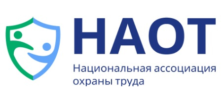 Логотип НАОТ