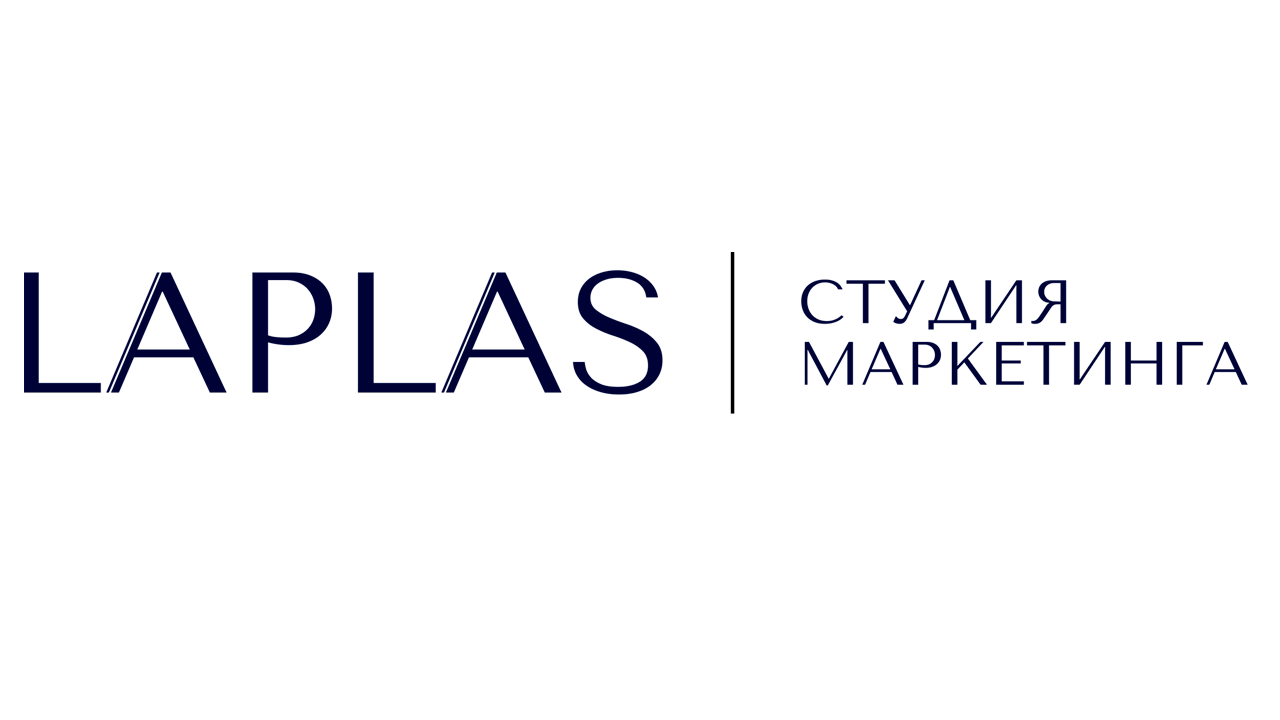 Маркетинговое агентство Laplas Marketing