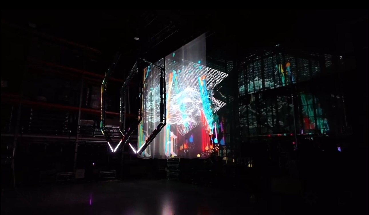 Multimedia Art Installation
  INTEGRATION