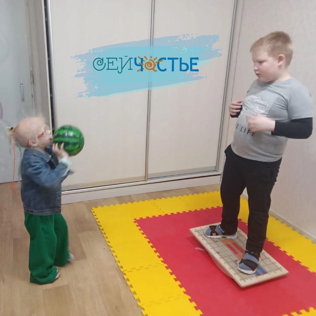 Детский нейропсихолог