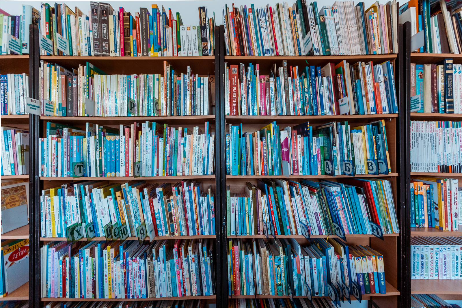 ленинградская детская библиотека. модельные детские библиотеки. интерьер современной детской библиотеки. спб город пушкин детская библиотека. детская библиотека тосно.