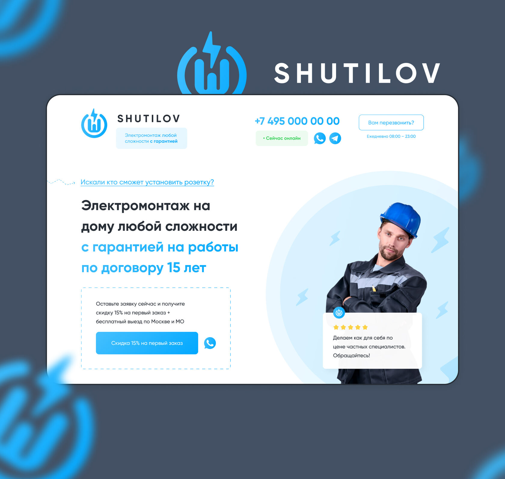 энерго пикалево