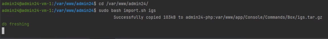 sudo bash import.sh igs