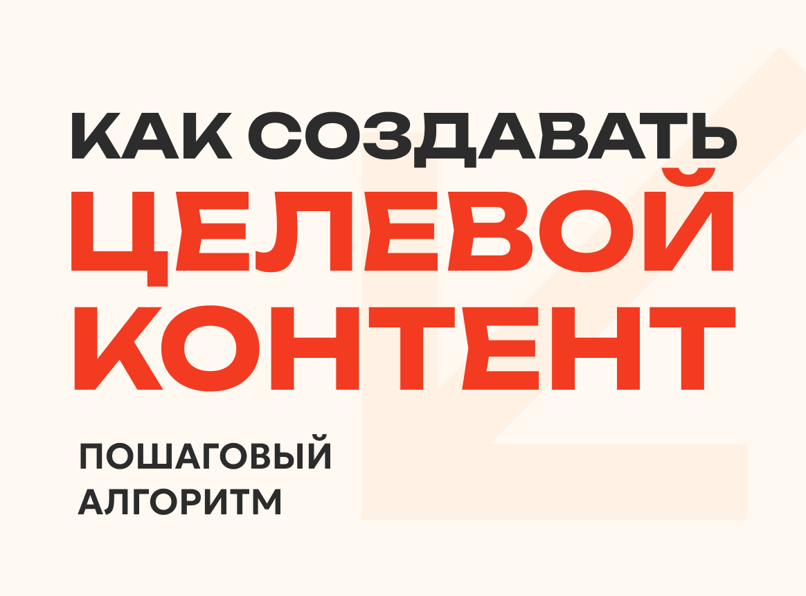 wowtraining.ru