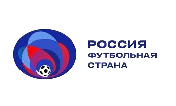 Логотип Россия — футбольная страна