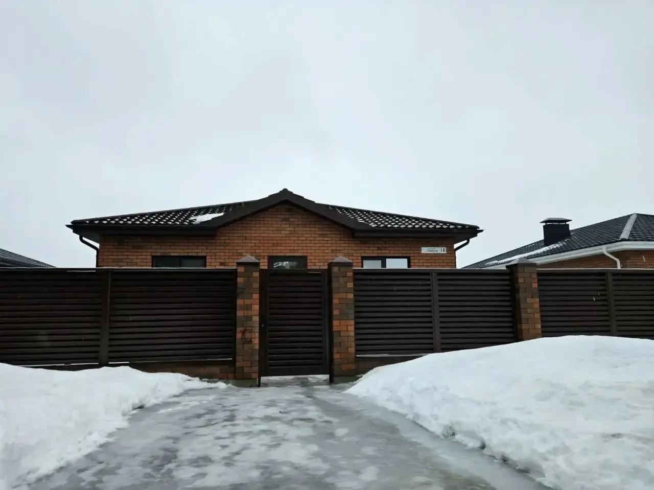 Строительство заборов под ключ в Воронеже: фото объекта 3