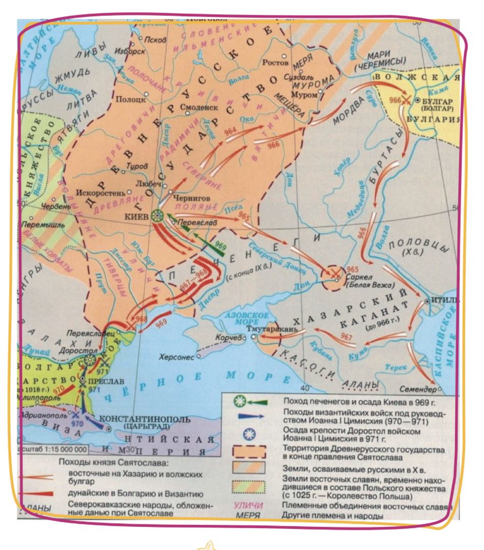 карта внешней политики России