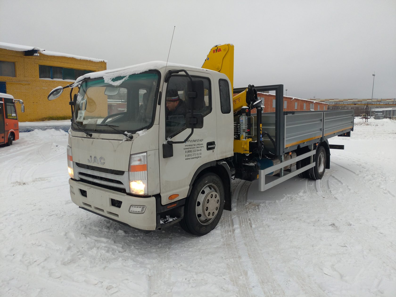 Jac n90 с манипулятором tadano tm-ze364hs. Jac n80 манипулятор. Jac 721. кран-манипулятор jac n 56. манипулятор jac n120.