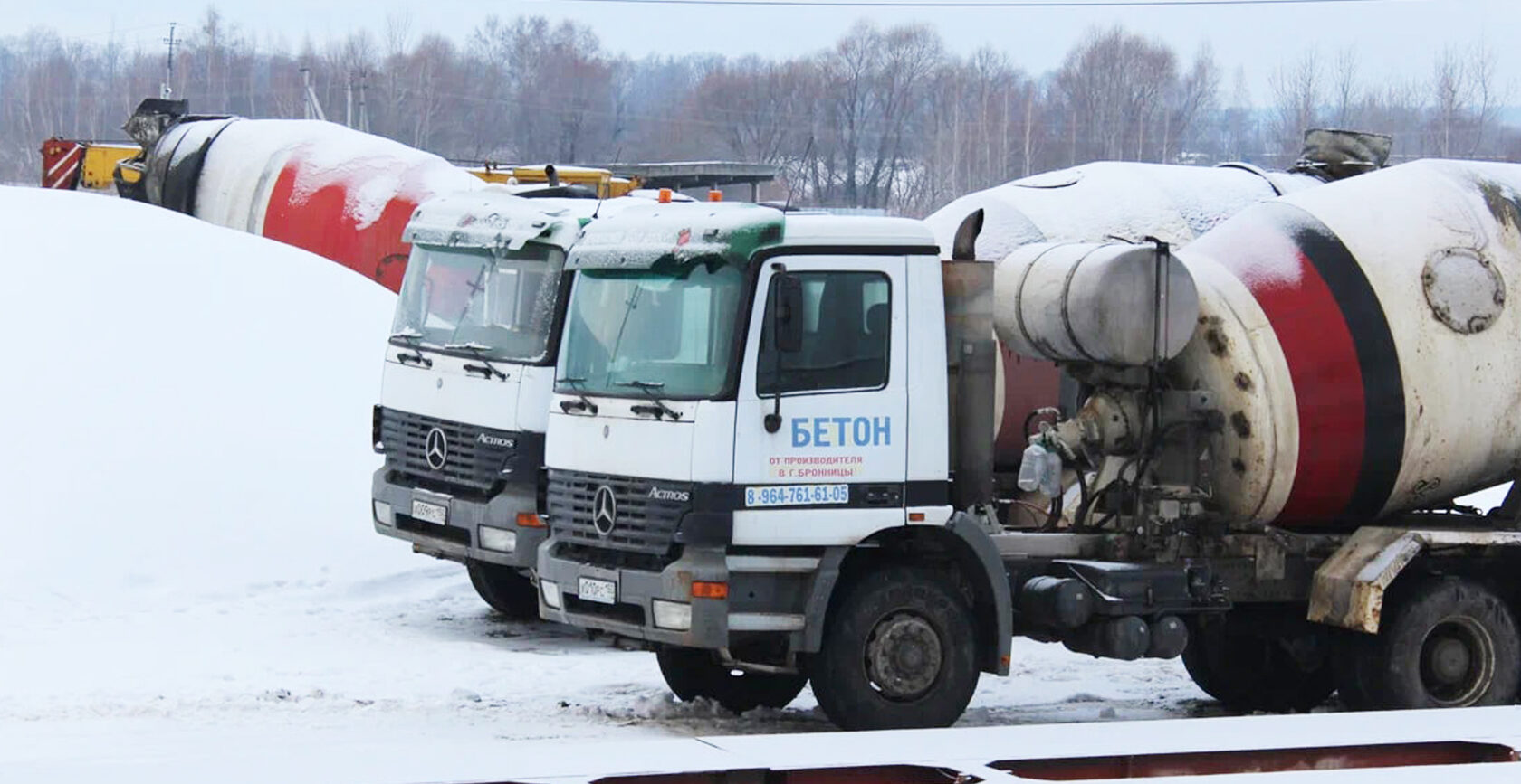 Производство бетона