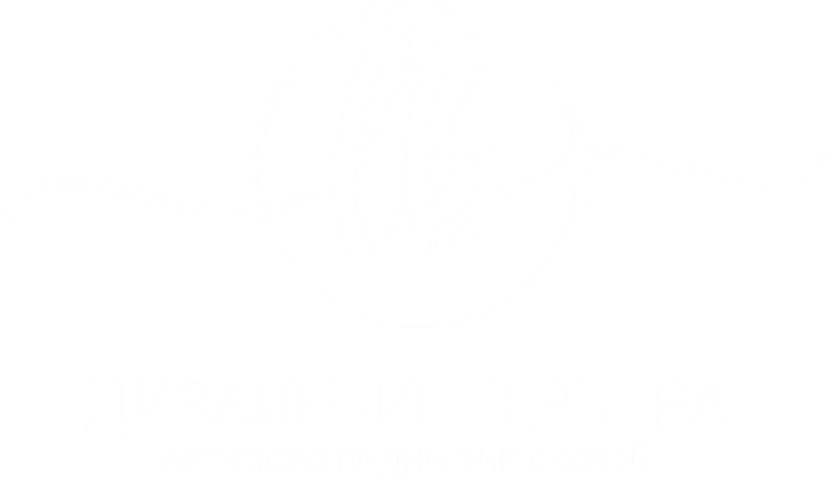  LB Дизайн интерьера 