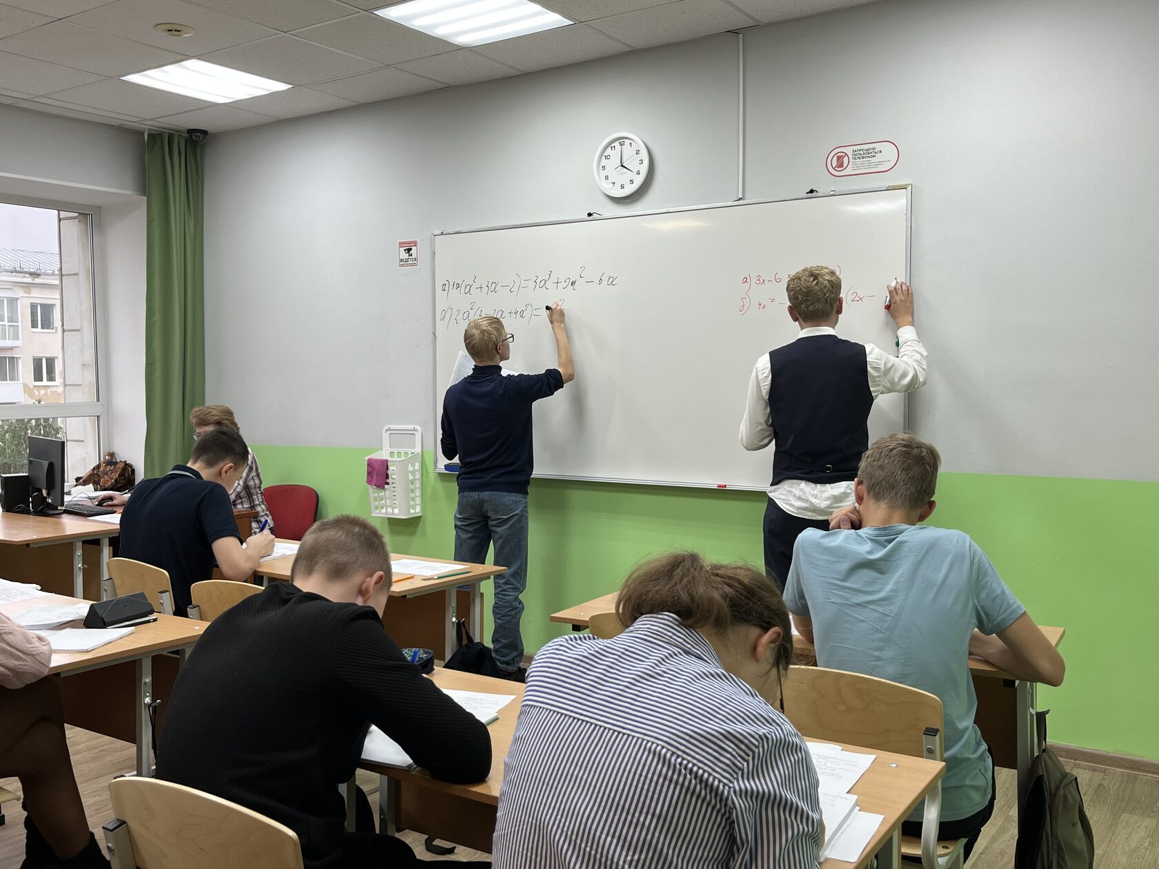 И формулам научат, и мудростью поделятся, изображение №2