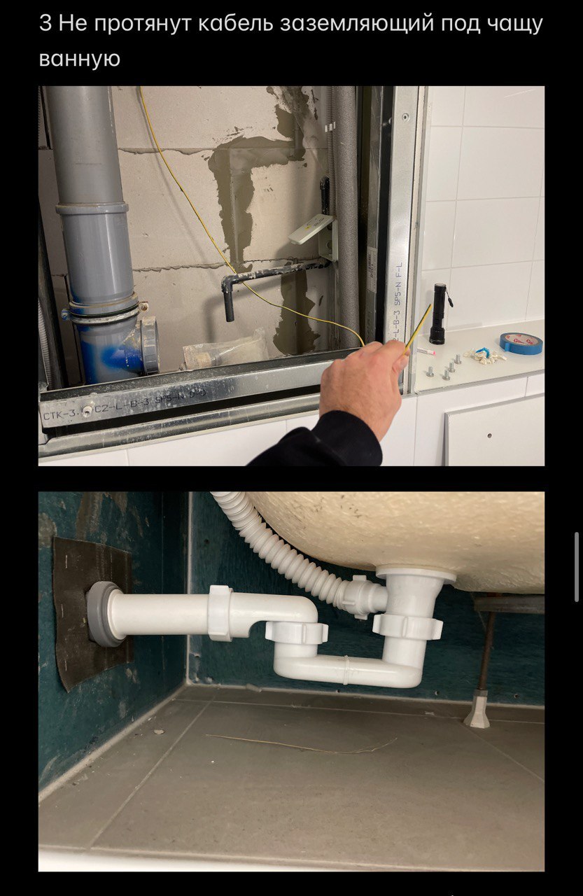 Фото с приёмки ЖК «Саларьево парк» 5