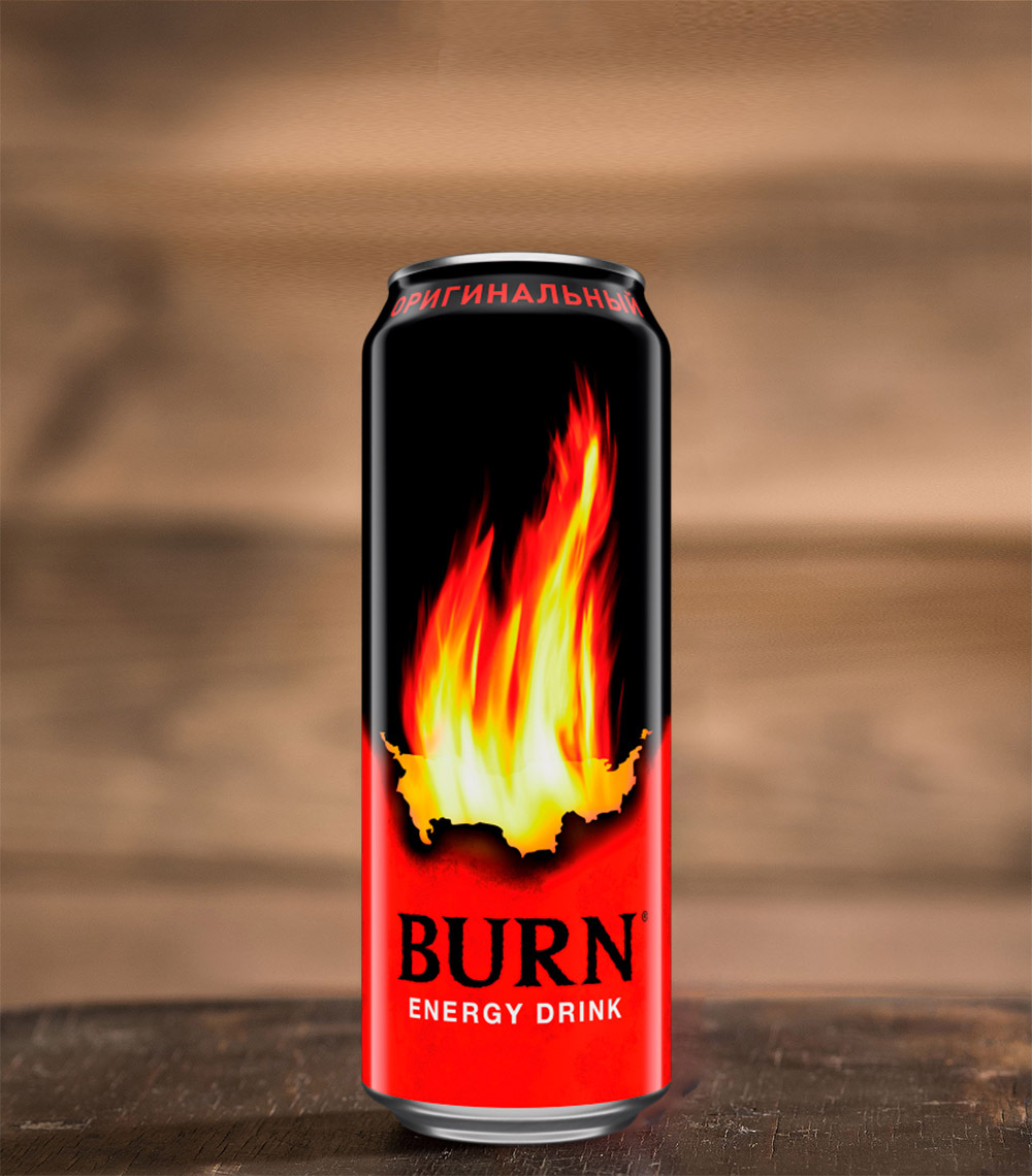 Золотой берн. Берн 0,449. Энергетический напиток "Burn" оригинальный, 0.449 л. Берн Энергетик 0,25. Энергетический напиток "Burn" тёмная энергия 0.449л..