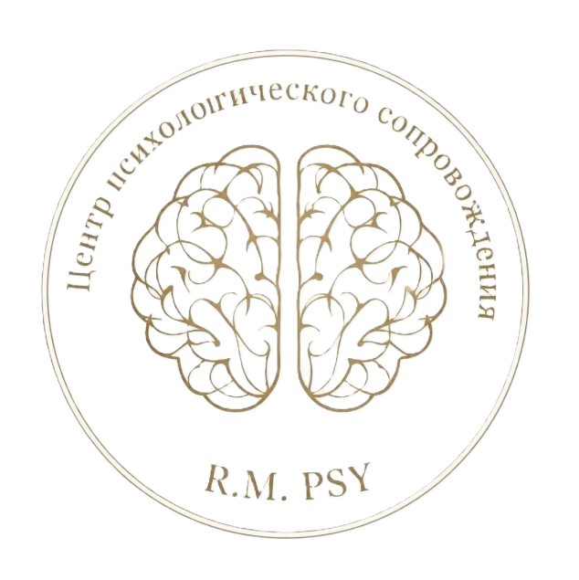 R.M. PSY