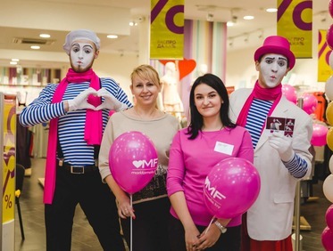 Заказать промо мероприятие для магазина косметики