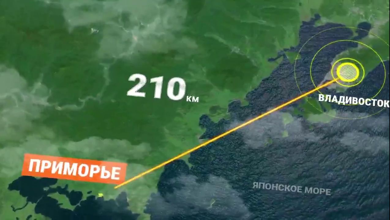 Японское море, проект