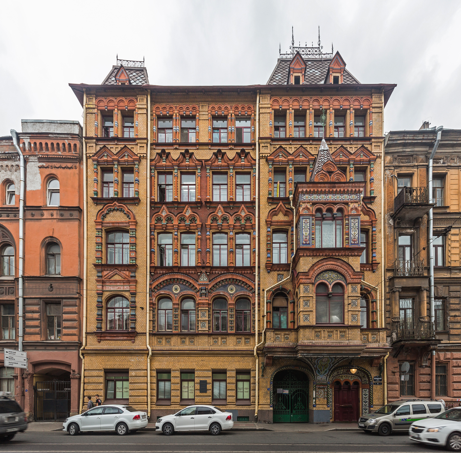 Дом архитектора в санкт петербурге фото