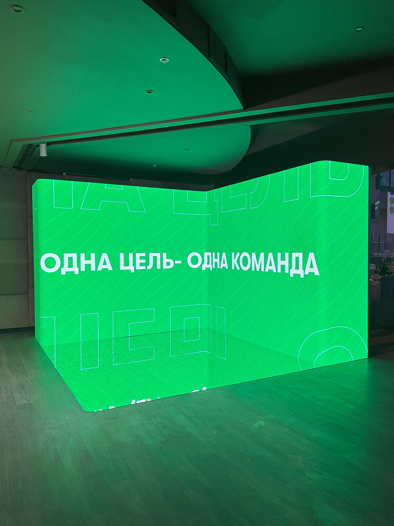 Суперэллипс 1000ZON