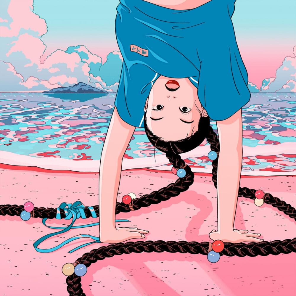 Peggy Gou — I Go