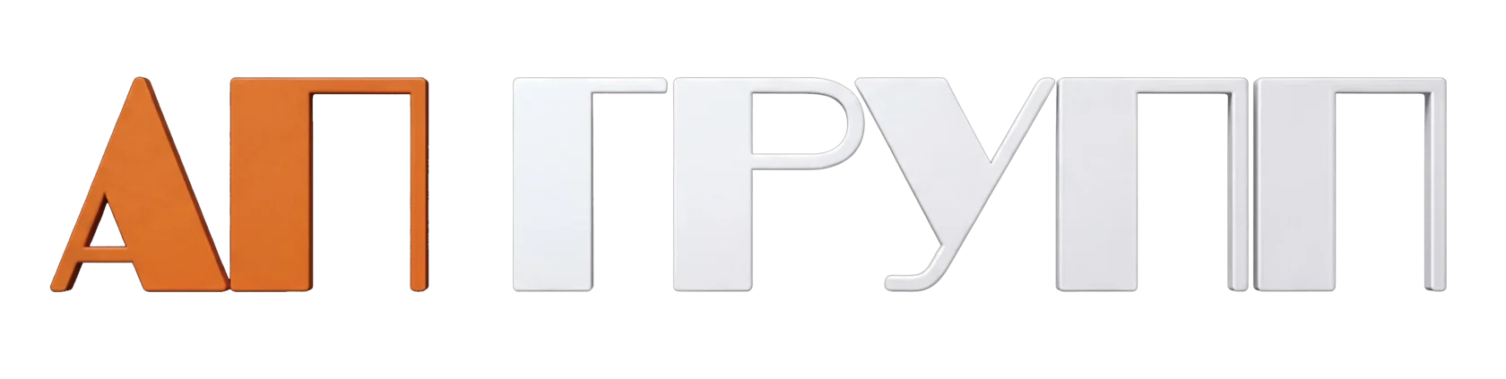 Логотип АП-Групп