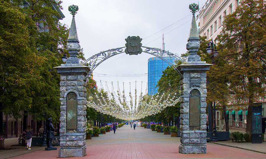 Путеводитель по Челябинску | Пешеходная Кировка