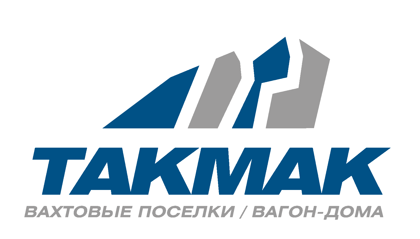 ТАКМАК -City Бытовые вагончики с гарантией качества по доступной цене