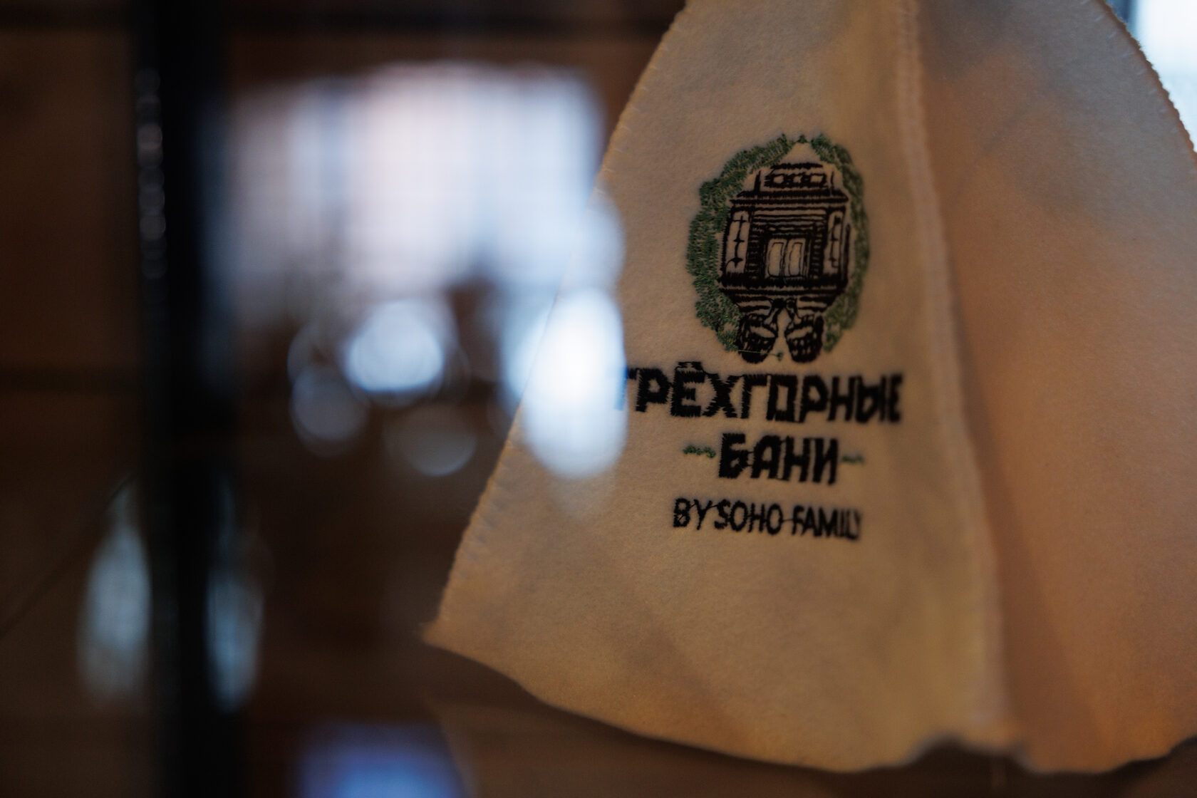 Аренда сауны