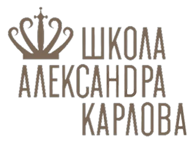Партнёр