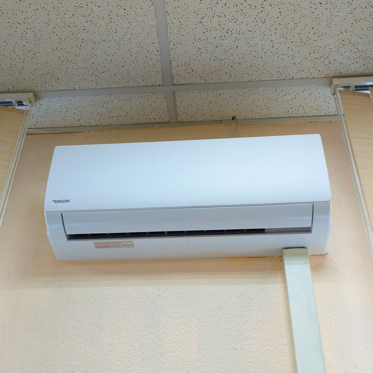 Установка кондиционера Daichi в Новосибирске