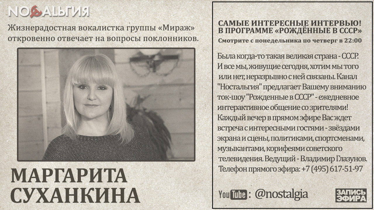 Екатерина суханкина торты тольятти