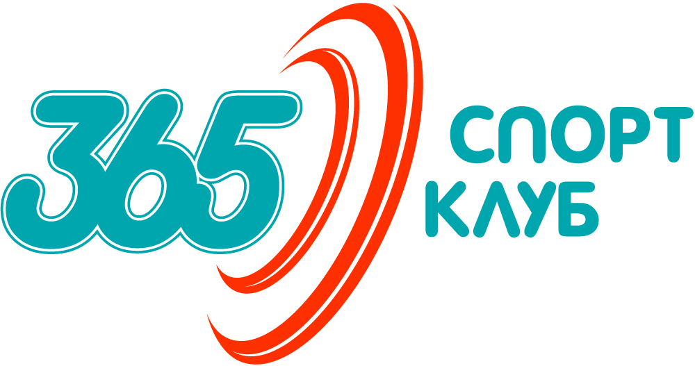 Клуб 365 расписание. Спортклуб 365. Клуб 365 Волгоград. 365 Спортзал Волгоград. 365 Спортивный магазин.