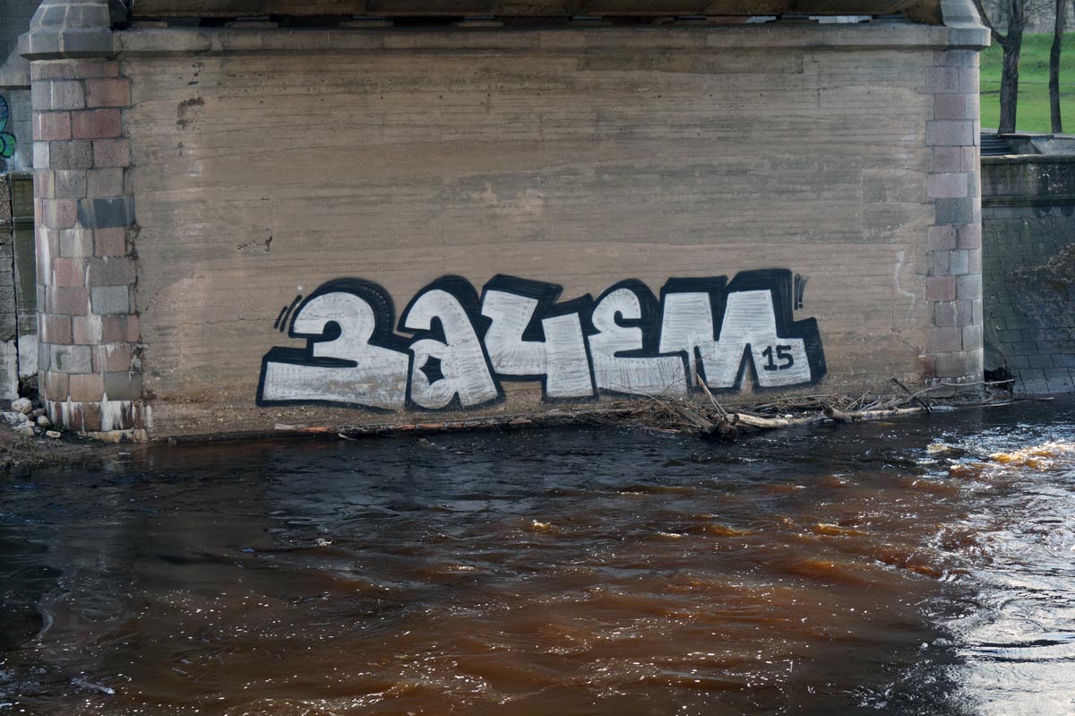 ЗАЧЕМ