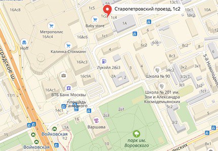 Стр 1 стр 2. Старопетровский проезд, д.1, стр.2. . Москва, пр-д Старопетровский, д. 1 стр. 2. Старопетровский проезд дом 1 строение 2. Старопетровский проезд 1.