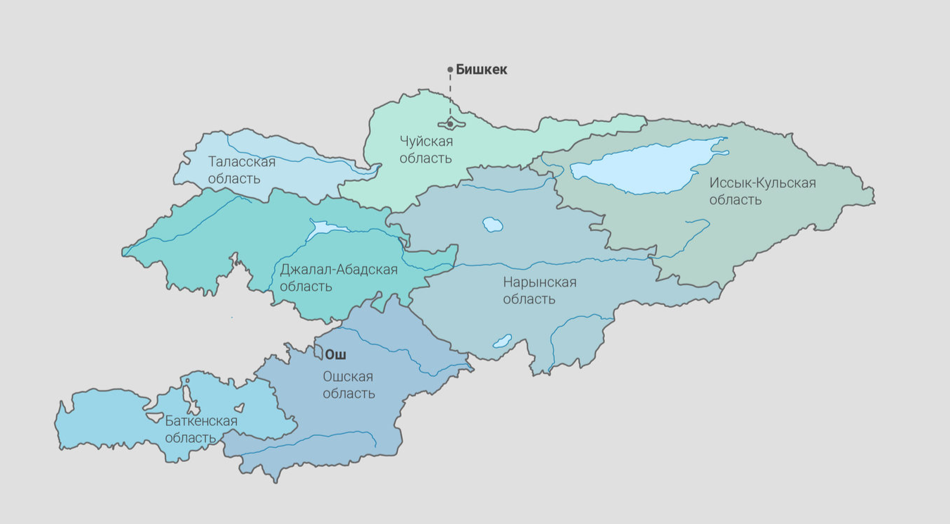 Области киргиз. Крата регионов Киргизии. Карта Кыргызстана 7 областей. Республика Кыргызстан на карте. Юг Кыргызстана на карте.