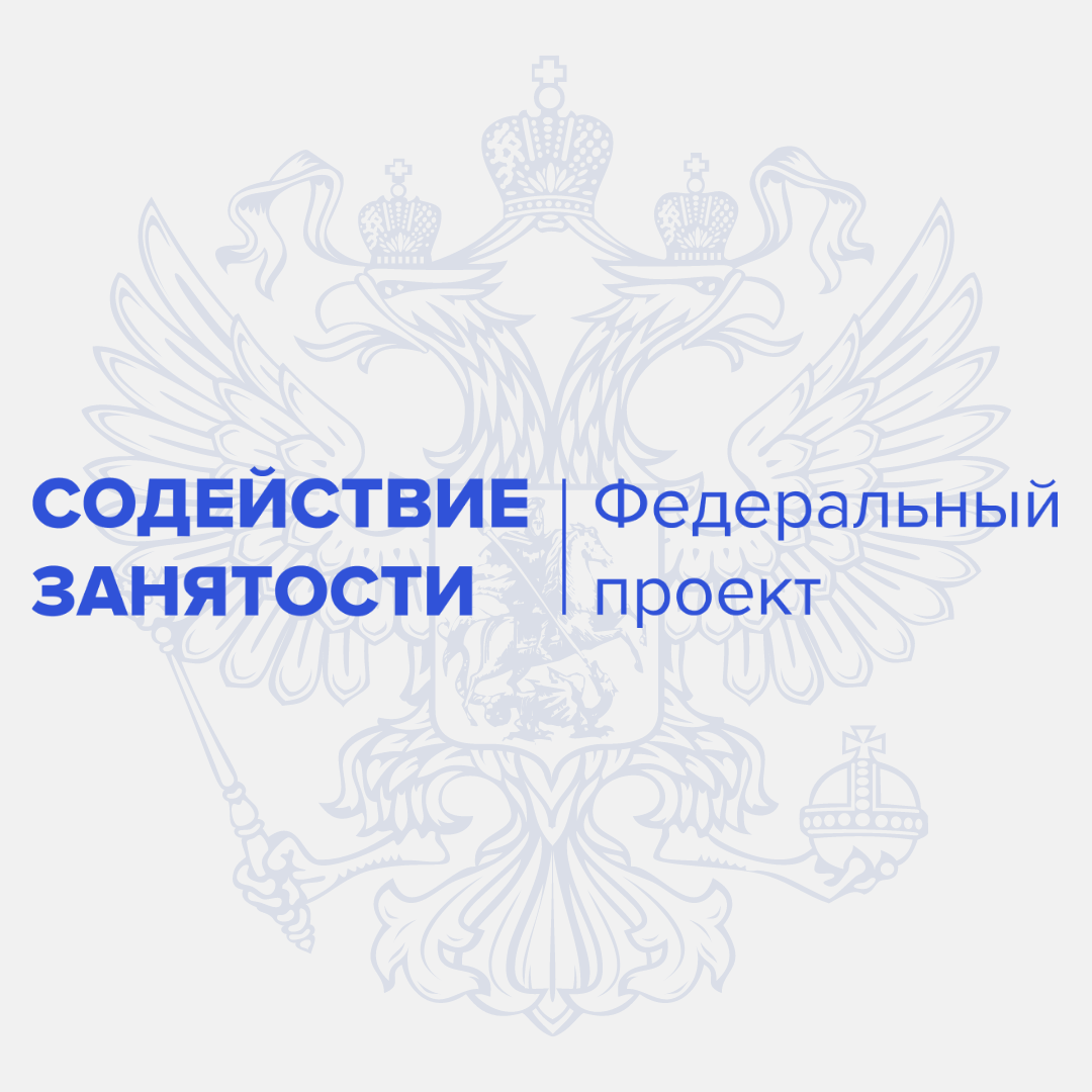 Академия просвещения рф. Академия Просвещения повышение квалификации. Академия Просвещения логотип. Академия Просвещения курсы. Академия Просвещения курсы повышения квалификации.