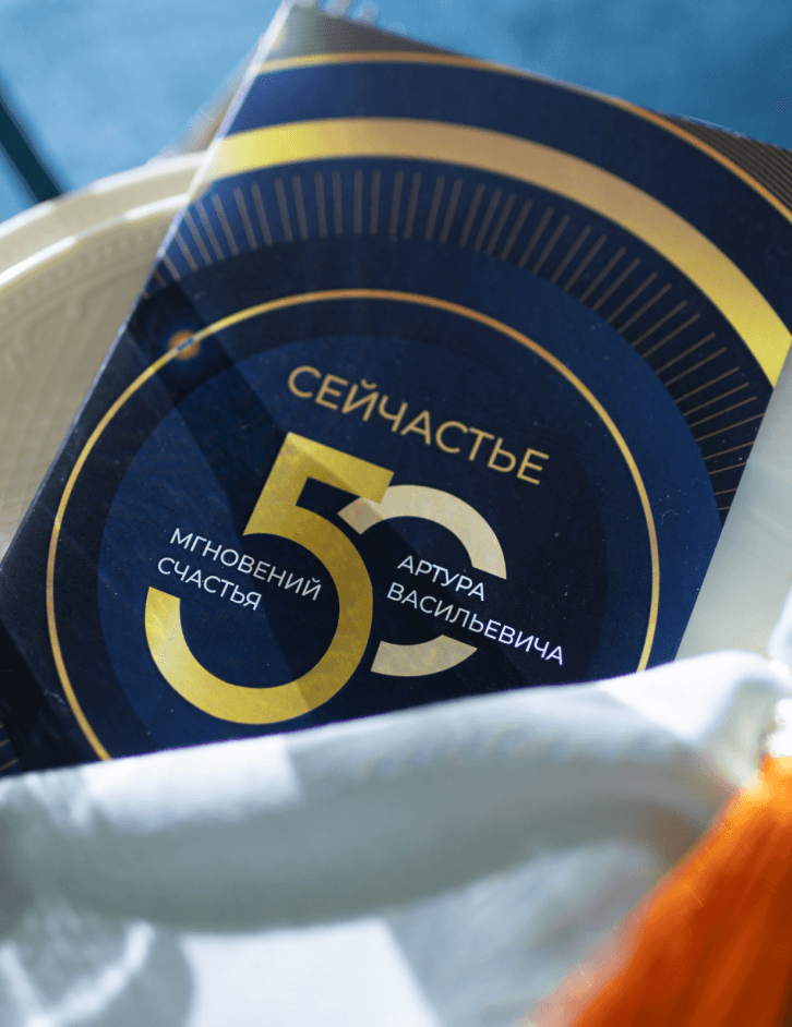 Neponaroshky-wedding-svadba-krym