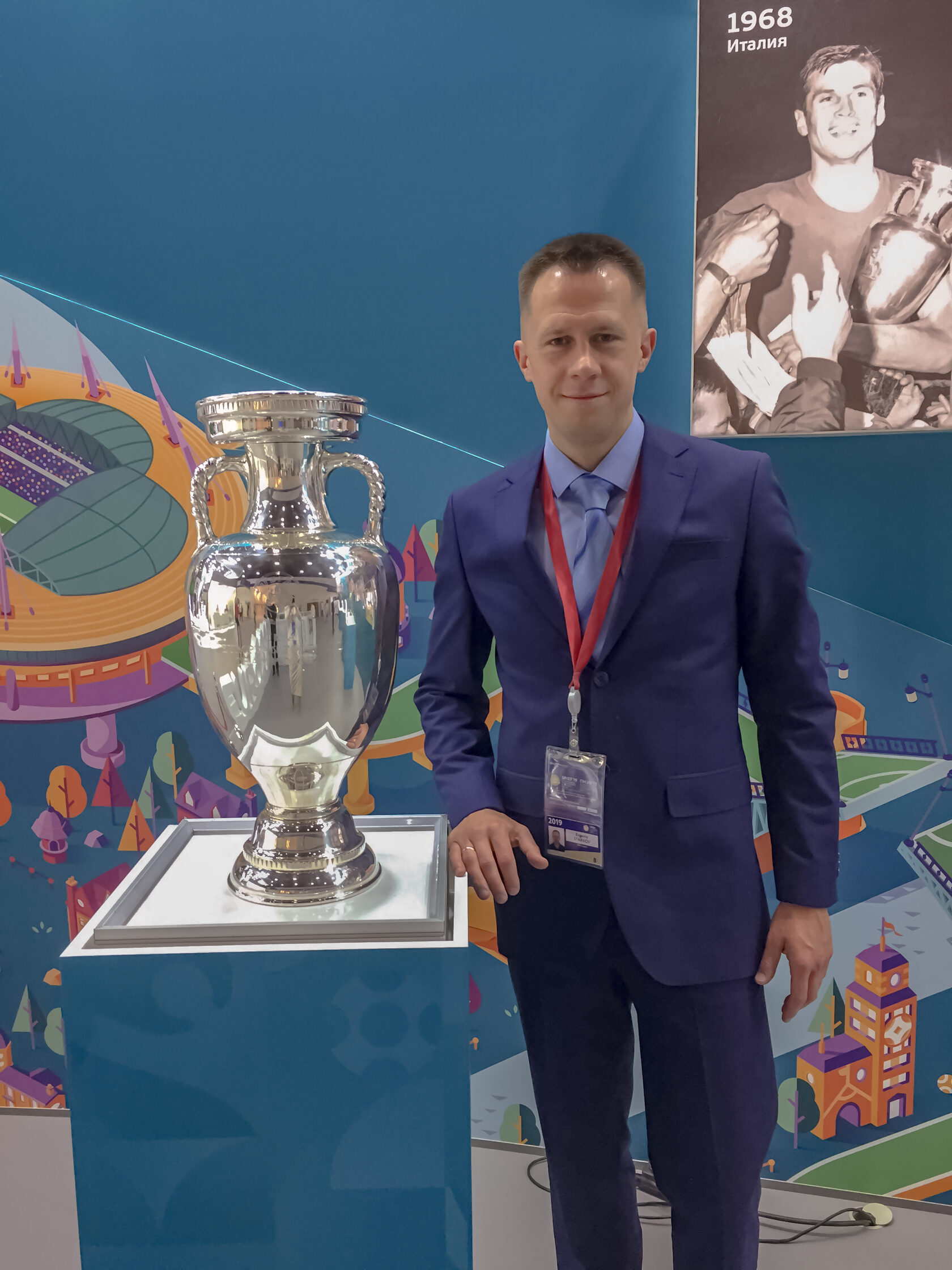 Проект Klinogicare - фото 1