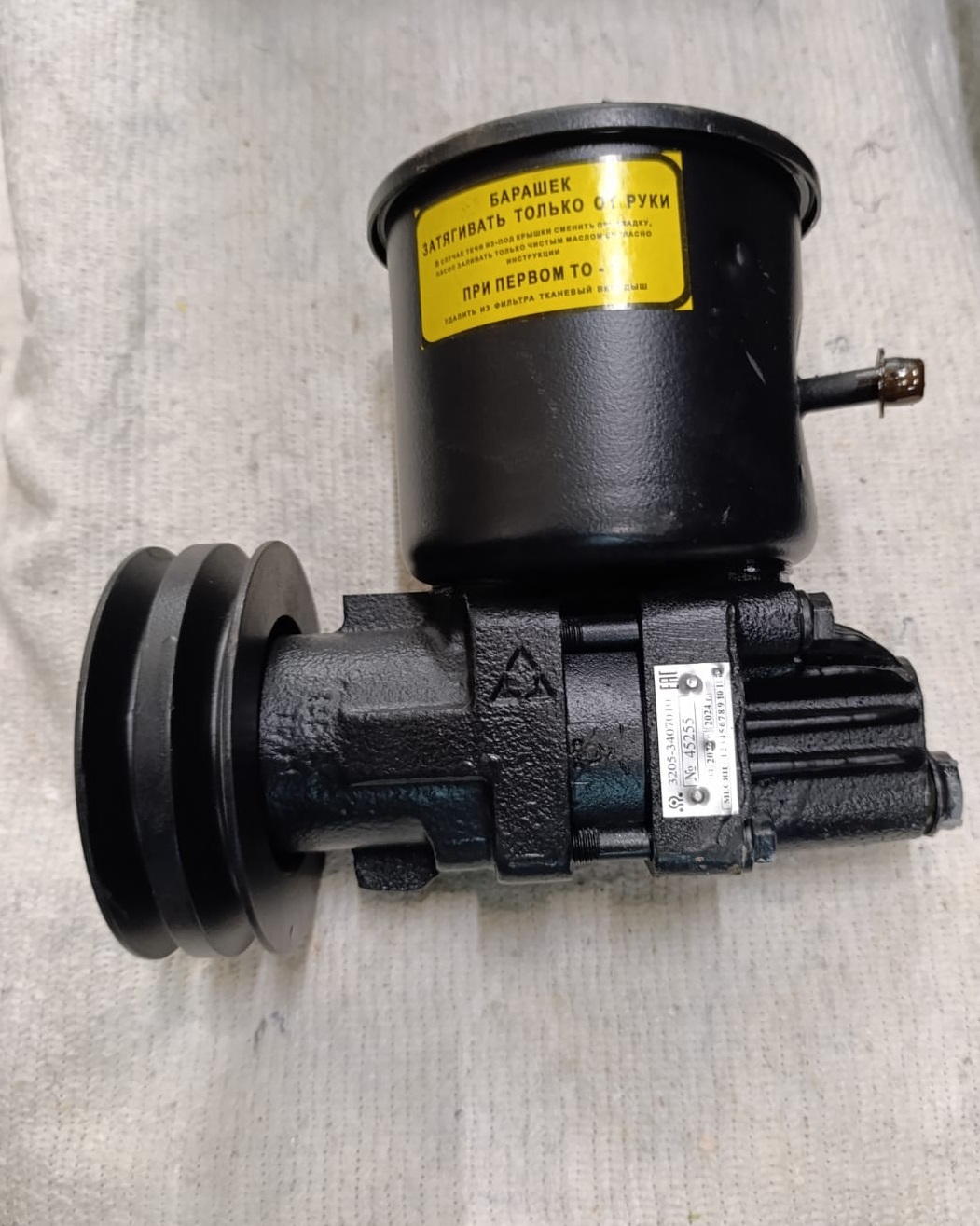 Насос ГУР ПАЗ-3205
