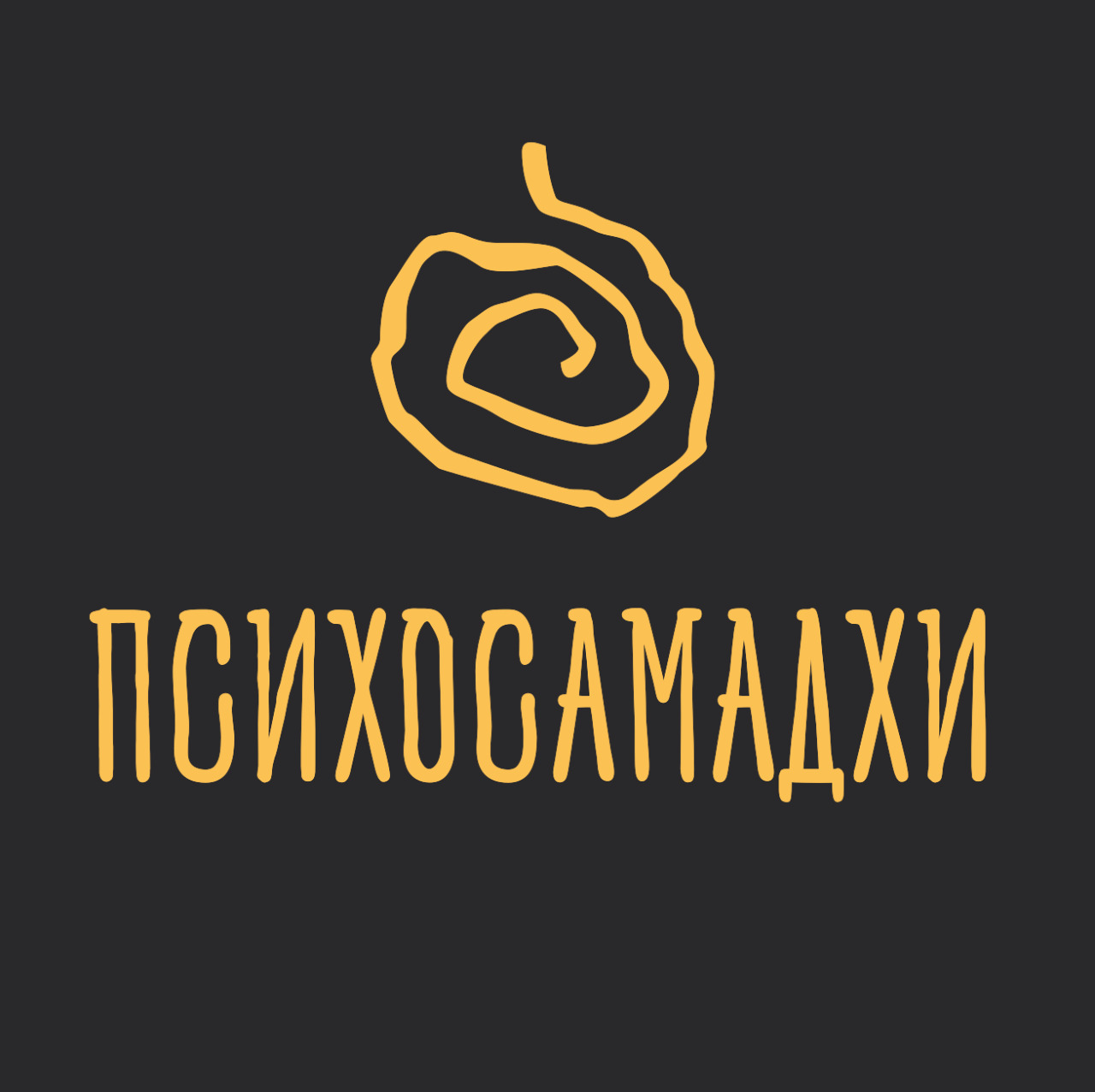 psychosamadhi.ru