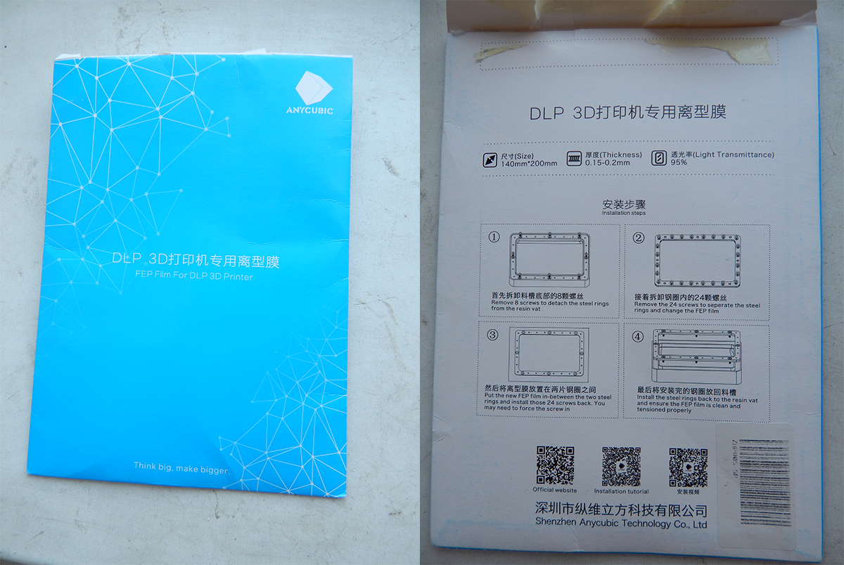 Fep пленка что это. Смотреть фото Fep пленка что это. Смотреть картинку Fep пленка что это. Картинка про Fep пленка что это. Фото Fep пленка что это Fep пленка что это. Смотреть фото Fep пленка что это. Смотреть картинку Fep пленка что это. Картинка про Fep пленка что это. Фото Fep пленка что это