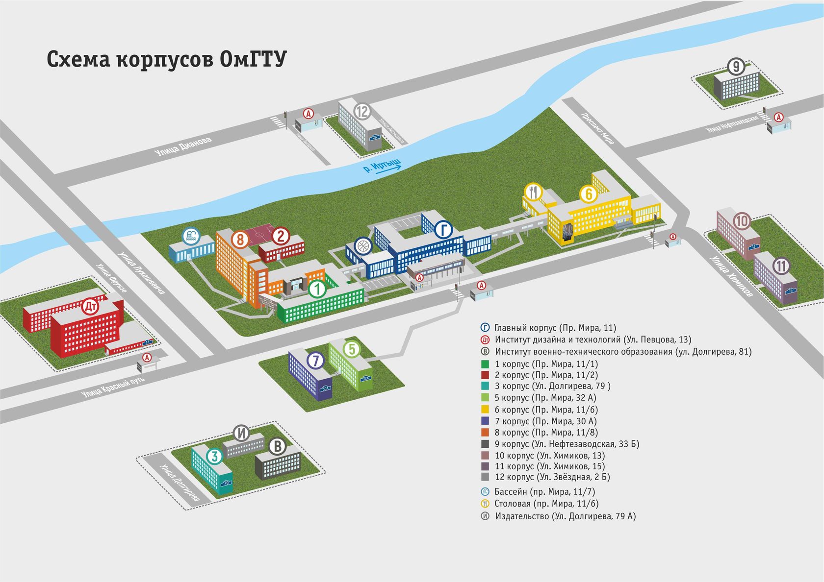 Политех омск карта