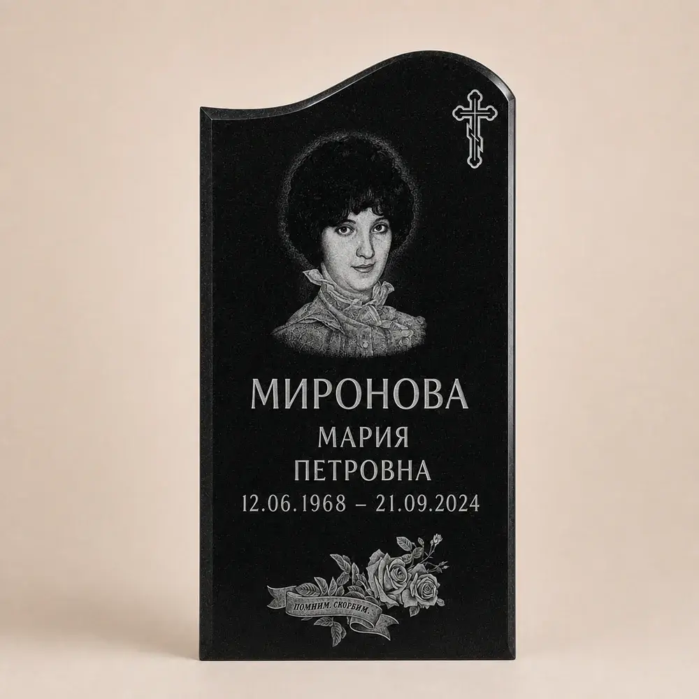 Оформление памятника 80×40 см — работа мастерской № 335