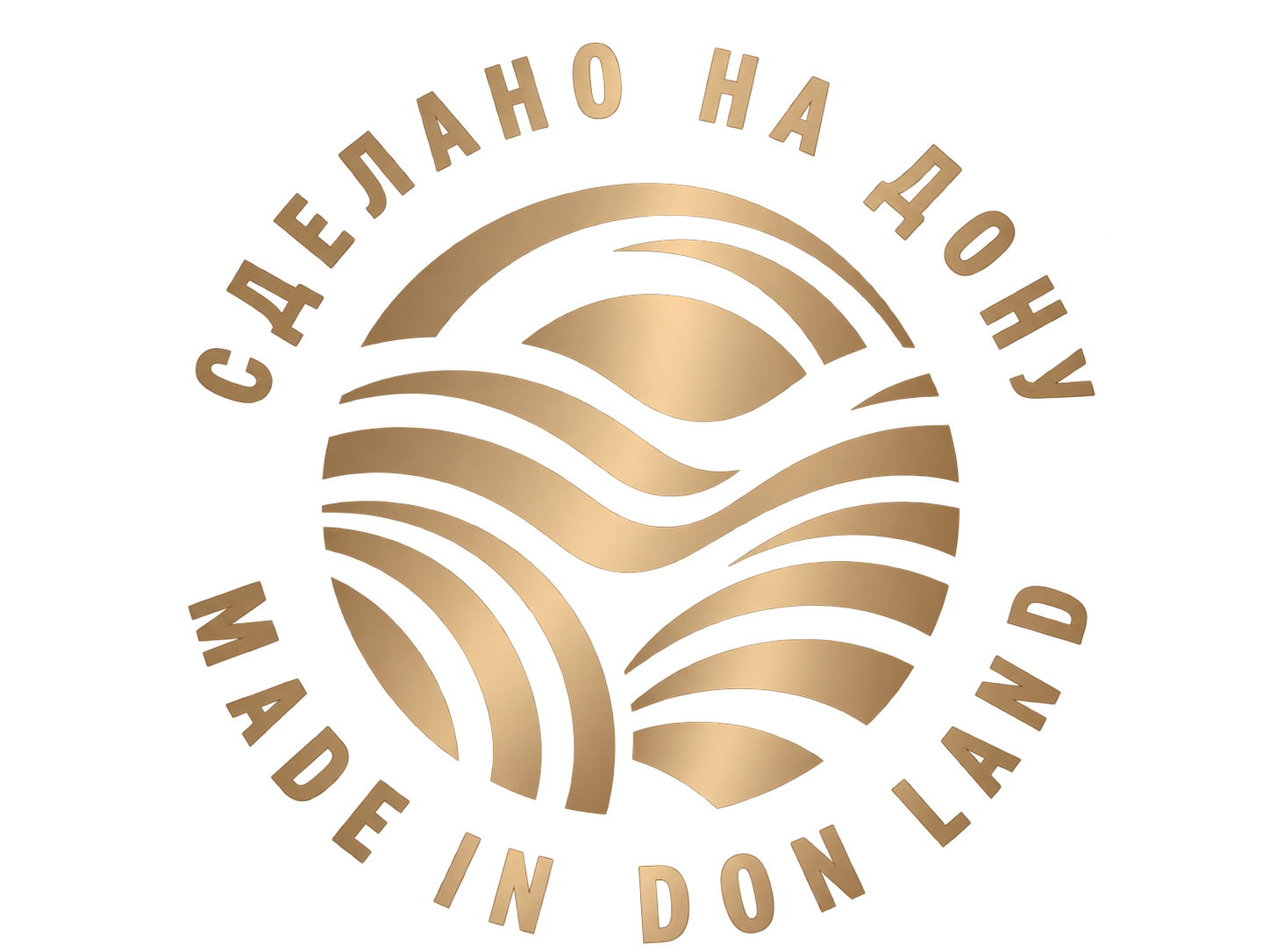Сделано на Дону