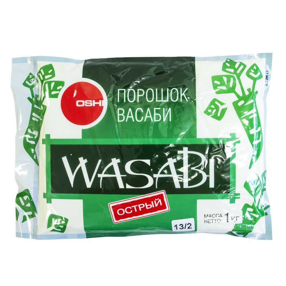 Wasabi волжский. Васаби порошок, 1 кг. Васаби - порошок Nihao Standart (1кг/п), Россия. Васаби Oshi 1кг. Васаби порошок 1000г.